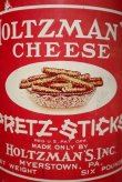 画像2: dp-221101-32 HOLTZMAN'S CHEESE PRETZ-STICKS / 1940's Tin Can