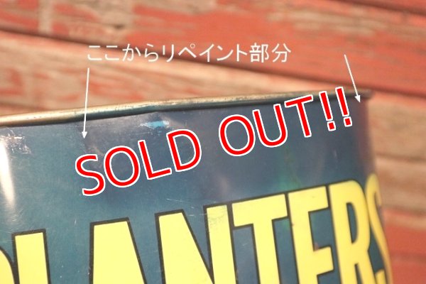 画像6: ct-221101-93 PLANTERS / MR.PEANUT 1960's Trash Box