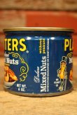 画像4: dp-221101-10 PLANTERS / MR.PEANUT 1960's-1970's Deluxe Mixed Nuts Can