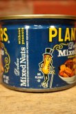 画像2: dp-221101-10 PLANTERS / MR.PEANUT 1960's-1970's Deluxe Mixed Nuts Can