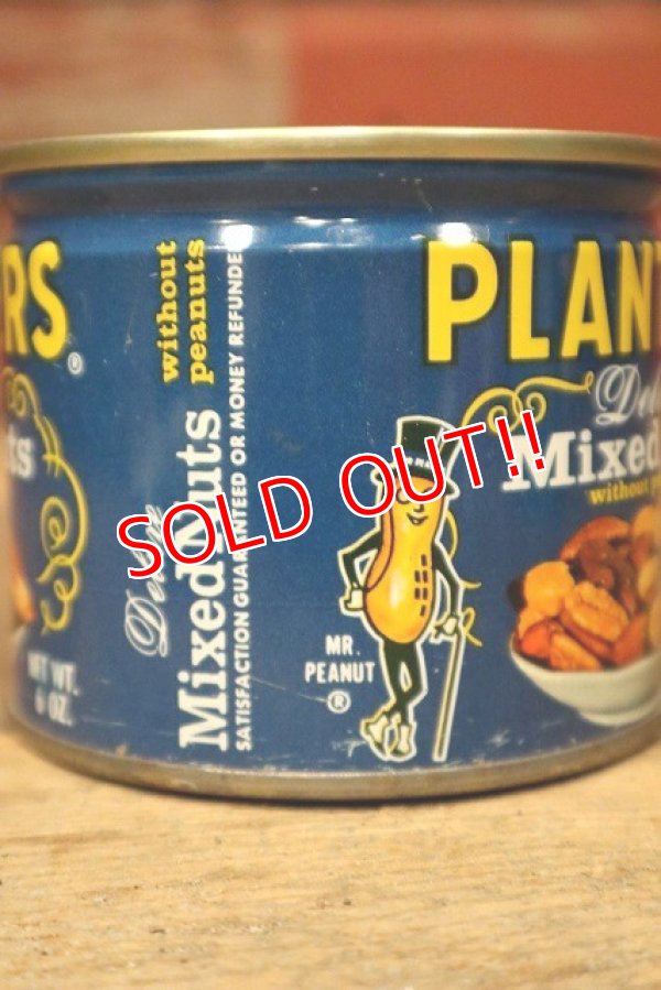 画像2: dp-221101-10 PLANTERS / MR.PEANUT 1960's-1970's Deluxe Mixed Nuts Can