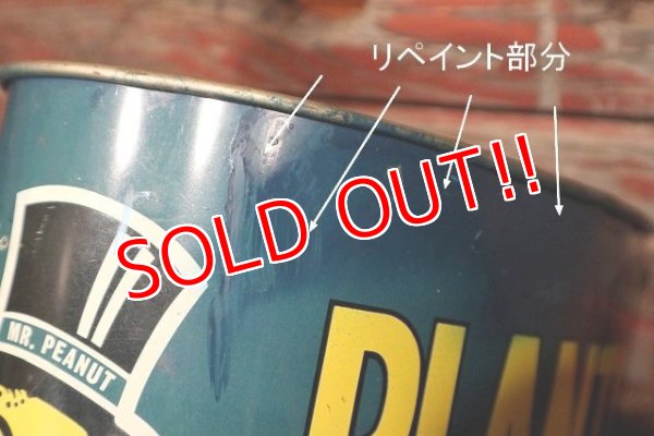 画像7: ct-221101-93 PLANTERS / MR.PEANUT 1960's Trash Box