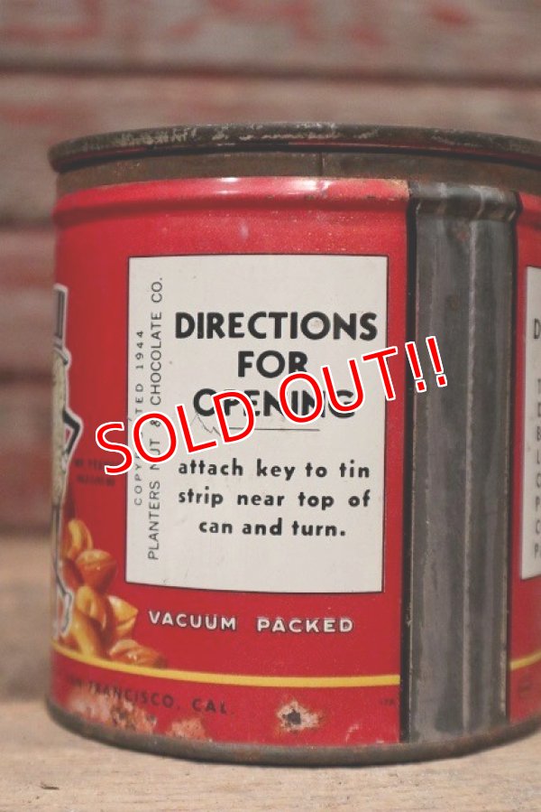 画像4: dp-221101-07 PLANTERS / MR.PEANUT 1940's Salted MIXED NUTS Can