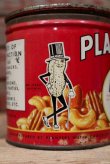 画像2: dp-221101-07 PLANTERS / MR.PEANUT 1940's Salted MIXED NUTS Can