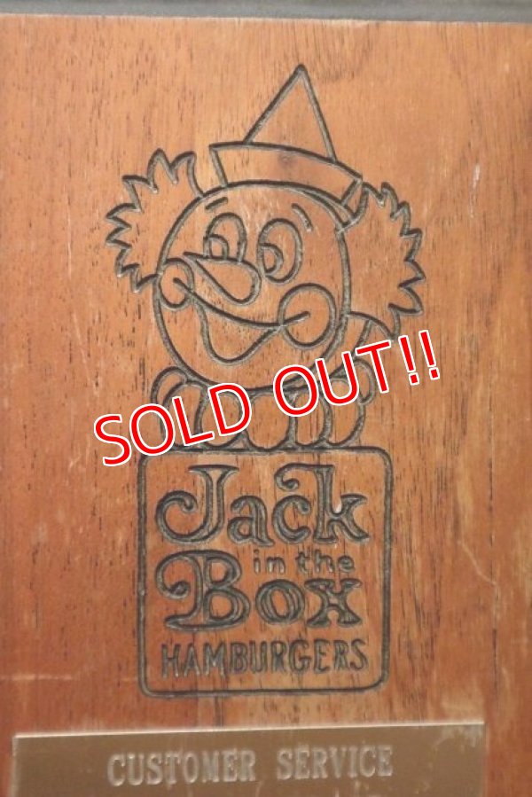 画像2: ct-221101-77 Jack in the Box / 1970's Customer Service District Plate