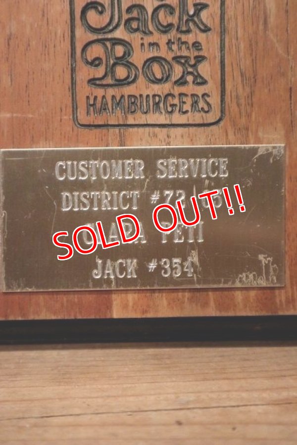 画像3: ct-221101-77 Jack in the Box / 1970's Customer Service District Plate