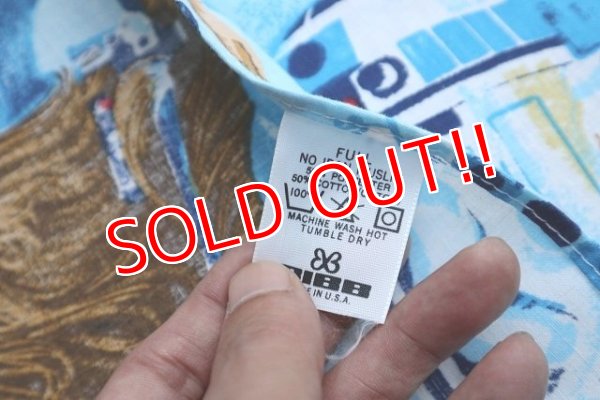 画像10: ct-220601-07 STAR WARS / 1977 Flat Sheet (Full size)