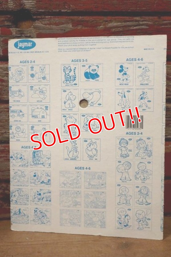 画像7: ct-220901-13 Popeye & Swee'pea / jaymar 1970's Frame Tray Puzzle