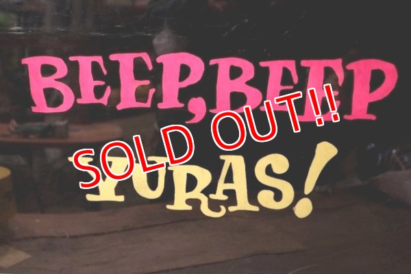 画像4: ct-221101-15 Road Runner & Wile E. Coyote / 1974 Black Light Poster