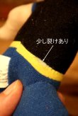 画像9: ct-221101-40 Popeye / Play By Play 1994 Plush Doll