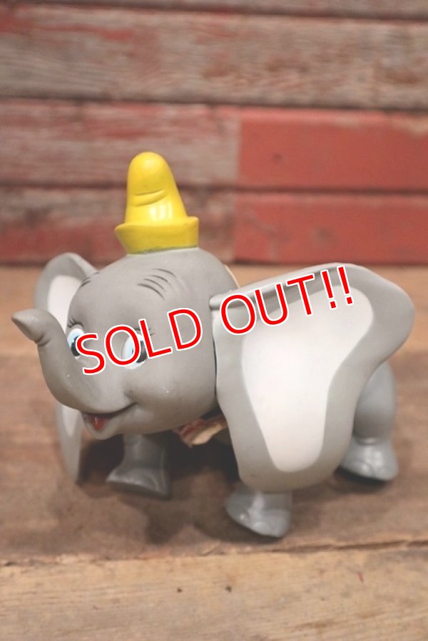 画像1: ct-221101-36 Dumbo / DAKIN 1970's Figure(ダメージ品)