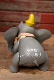 画像4: ct-221101-36 Dumbo / DAKIN 1970's Figure(ダメージ品)