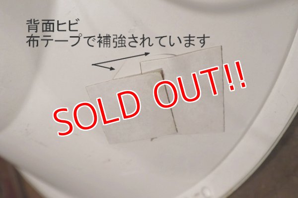 画像17: dp-221101-57 AC FIRE RING SPARK PLUGS / 1960's Lighted Clock