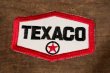 画像1: nt-221101-01 TEXACO / Vintage Patch