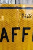 画像5: dp-221101-46 Road Sign "CROSS TRAFFIC DOES NOT STOP"