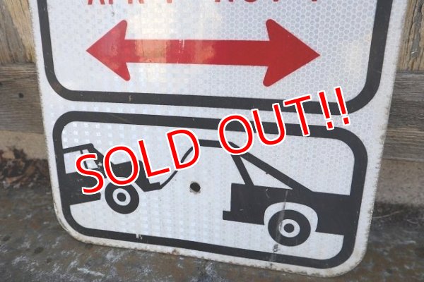 画像5: dp-221101-47 Road Sign "STREET SWEEPING"