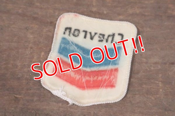 画像3: nt-221101-02 Chevron / Vintage Patch