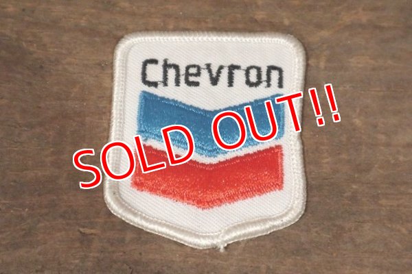 画像1: nt-221101-02 Chevron / Vintage Patch