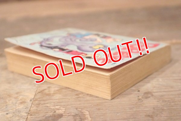 画像7: ct-220901-13 Popeye / 1969 "Danger, Ahoy!" Book