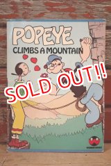 画像: ct-220901-13 Popeye / Wonder Book 1980 "Popeye Climbs a Mountain" Picture Book