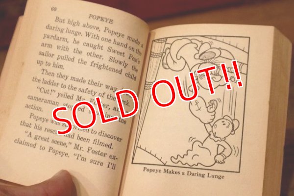 画像2: ct-220901-13 Popeye / 1969 "Danger, Ahoy!" Book