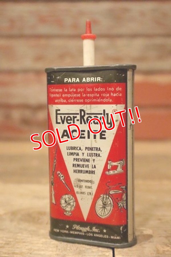 画像2: dp-221101-68 Ever-Ready / Vintage Handy Oil Can