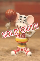 画像: ct-221201-10 Chuck E. Cheeses / 1984 PVC Figure "Basketball"