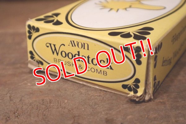 画像8: ct-221101-79 Woodstock / AVON 1970's Brush & Comb