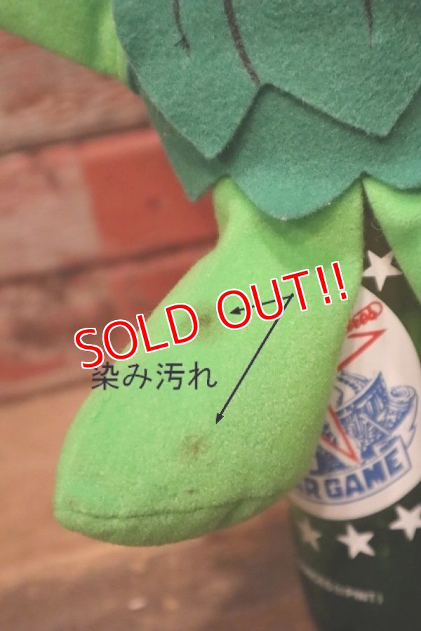 画像3: ct-200701-20 Little Sprout / 1990's Puppet