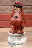 画像1: ct-220601-31 Goofy Grams / R.DAKIN 1970's Dog "YOU THINK YOU FEEL BAD!"