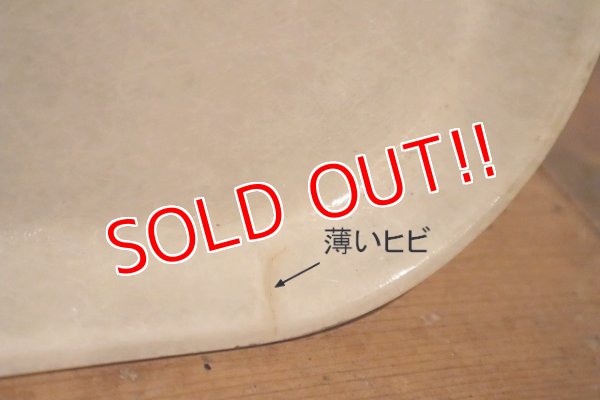 画像6: dp-230101-18 LONG BEACH NAVAL SHIPYARD / Glass Fiber Tray