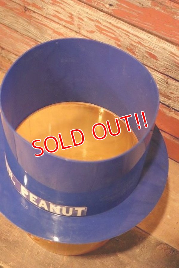 画像4: ct-221201-51 PLANTERS / ME.PEANUT 1970's Snack Bowl Container