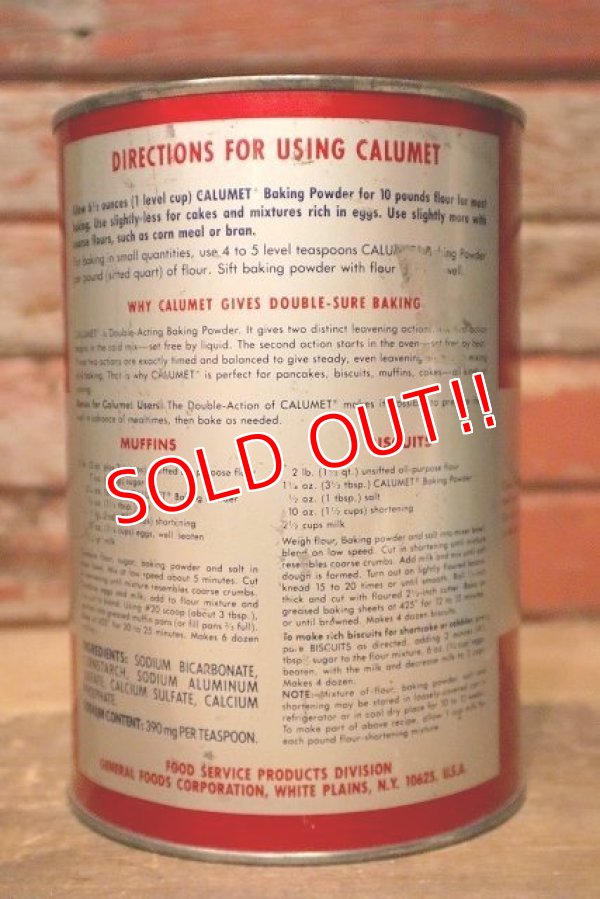 画像2: dp-230101-21 CALUMET / Vintage Baking Powder Can