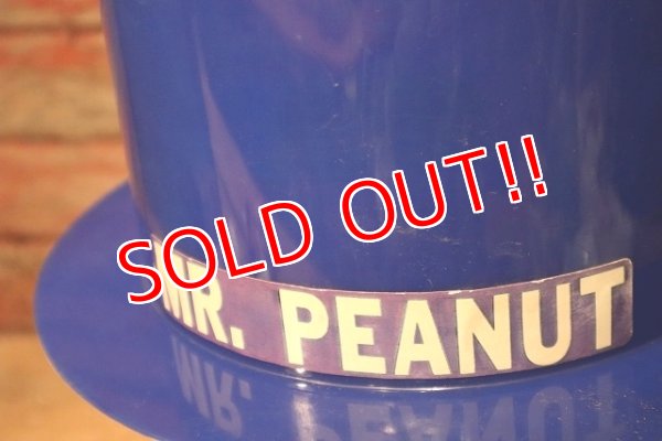 画像3: ct-221201-51 PLANTERS / ME.PEANUT 1970's Snack Bowl Container