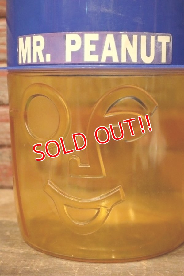 画像2: ct-221201-51 PLANTERS / ME.PEANUT 1970's Snack Bowl Container