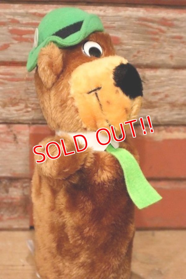 画像3: ct-221201-102 Yogi Bear / MIGHTY STAR 1980 Puppet
