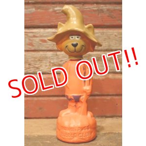 画像: ct-221201-61 Punkin' Puss / 1960's Bubble Bath Bottle