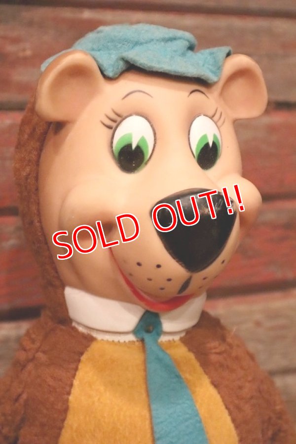 画像2: ct-221201-98 Yogi Bear / Knickerbocker 1950's Rubber Face Doll