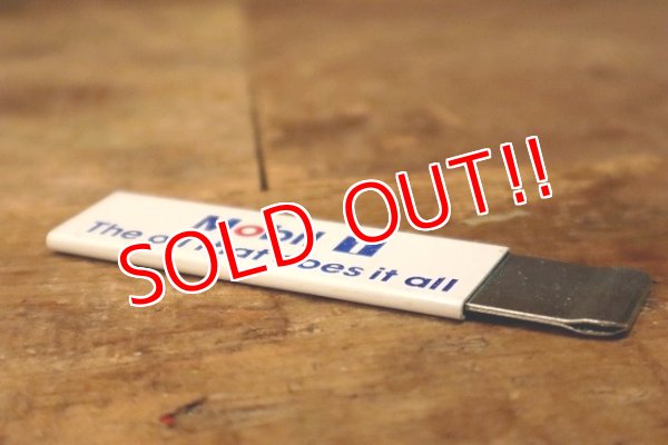 画像6: dp-221201-53 Mobil / Box Cutter