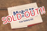 画像: dp-221201-53 Mobil / Car Safety Kit Box