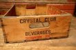 画像5: dp-230101-85 Crystal CLUB BEVAERAGES / Vintage Wood Box