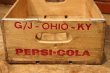 画像4: dp-230101-76 PEPSI / Vintage Wood Box