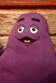 画像2: ct-230101-13 McDonald's / Grimace 1991 Cloth Doll