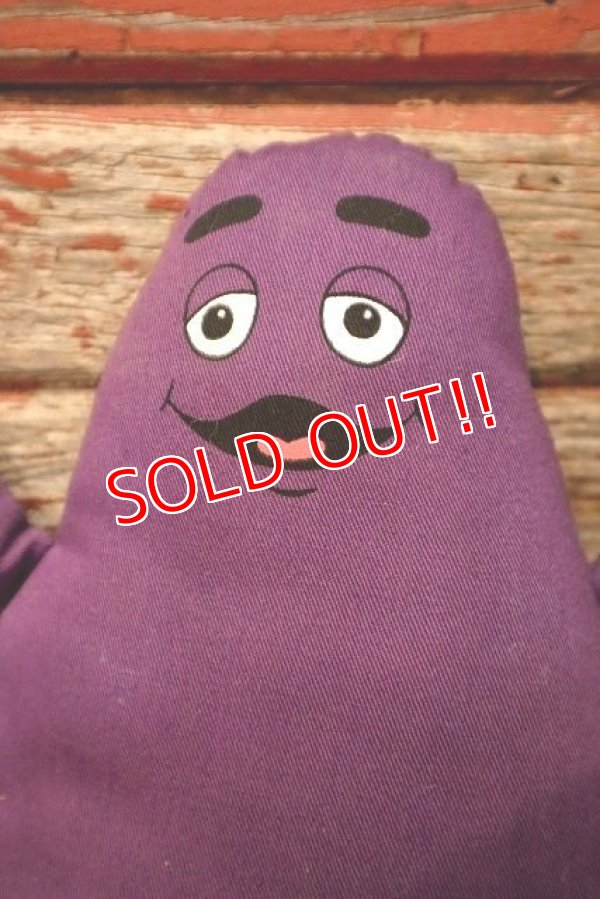 画像2: ct-230101-13 McDonald's / Grimace 1991 Cloth Doll