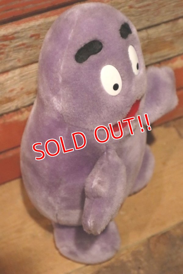 画像4: ct-230101-13 McDonald's / Grimace 1983 Plush Doll