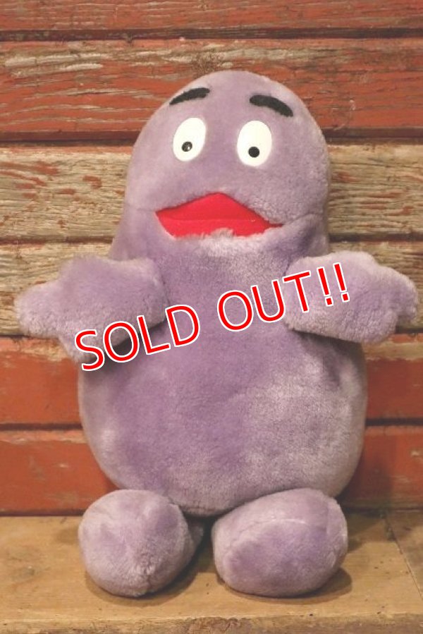 画像1: ct-230101-13 McDonald's / Grimace 1983 Plush Doll