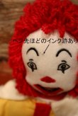 画像3: ct-230101-13 McDonald's / Ronald McDonald 2000 Doll