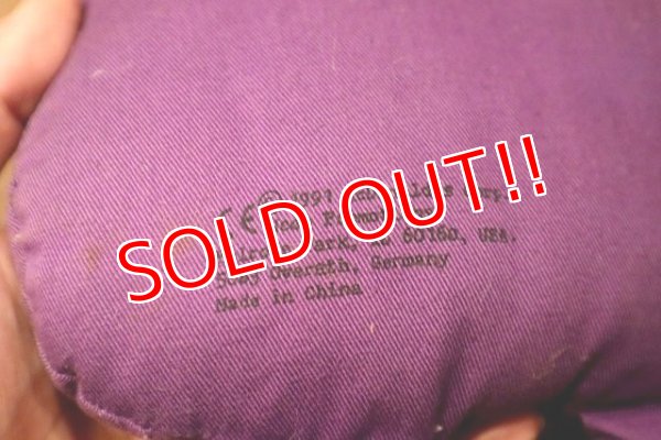 画像7: ct-230101-13 McDonald's / Grimace 1991 Cloth Doll