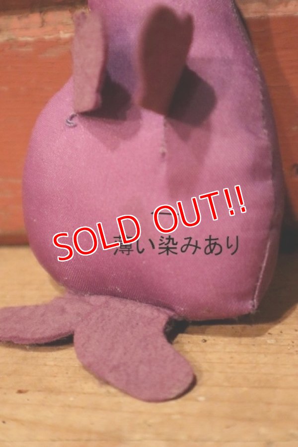 画像2: ct-230101-13 McDonald's / Grimace 1981 Mini Cloth Doll