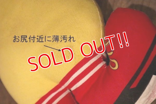 画像8: ct-230101-13 McDonald's / Ronald McDonald 1984 Pillow Doll